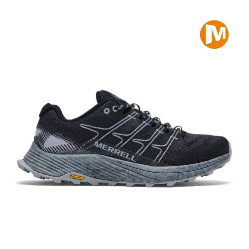 Merrell paris shop